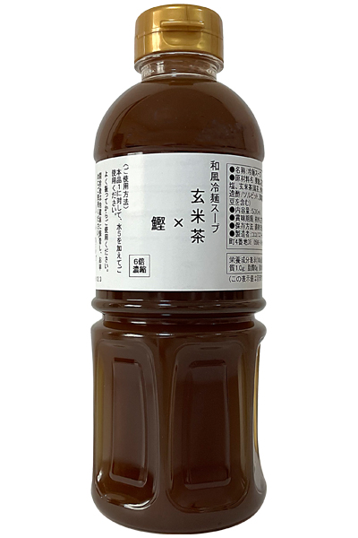 和風冷麺スープ玄米茶×鰹