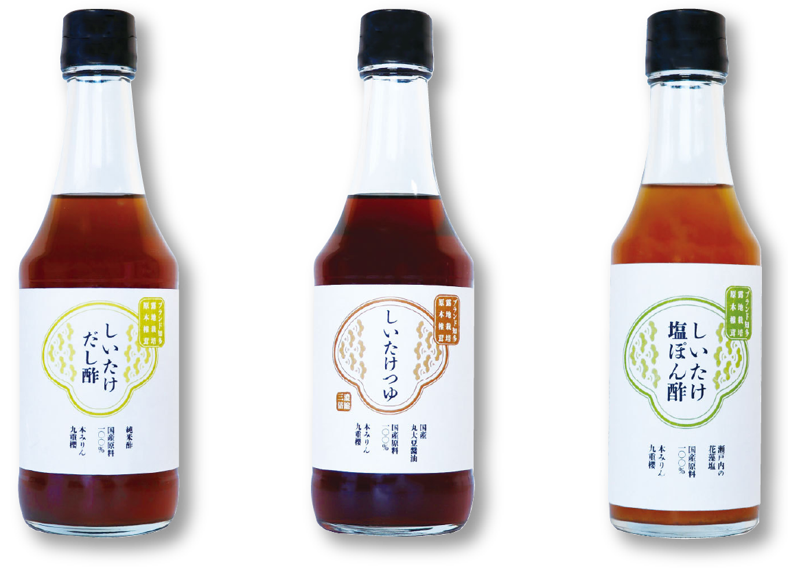 coco様用　松茸 どんこしいたけ80g（家庭用干し椎茸） - 原木しいたけ通販